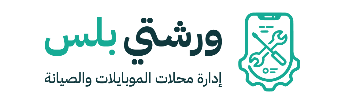 وەرشەتی پڵەس